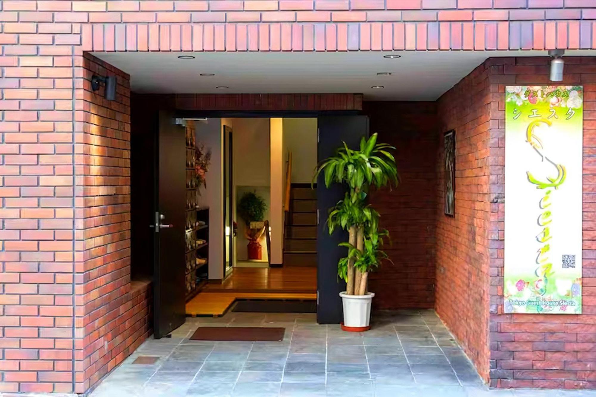 Guest House Siesta Tokyo Eksteriør bilde